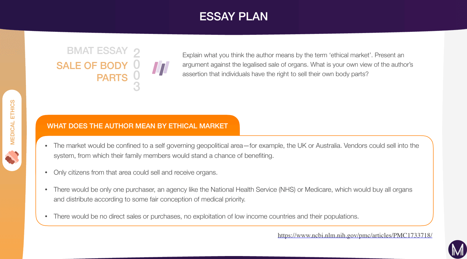 Essay Plans 2003-2006