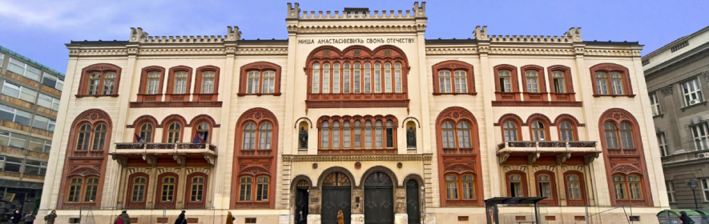 Study medicine in University of Belgrade